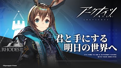 https://cdn-icon.bluestacks.com/otpXbUUjRdeXZ8wArcydwAUbgbyUOYhgMU8nvne-fJhUPLFbWfutyf9ADmkPYV-RIO8DwS0PwaNhvJDNke4oPJ8