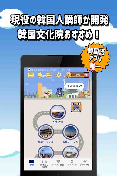 https://cdn-icon.bluestacks.com/ovhnHbkZygJXwRZOxSjj0yrhEGakZgvoiIZY2xY15qMKQUpADJO-GQLSjw92_tFTQCSjAmE7Ck7MzAFKEzQ7