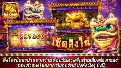 https://cdn-icon.bluestacks.com/ovuO9ueoPO0a-SlTgJOPUSfTJ5lmvKkkTR_IAsYHb-dKlpBIdqbEpyjDIQ1ri1nPcFm6SkTjnzWAv5kE1PcR2FE