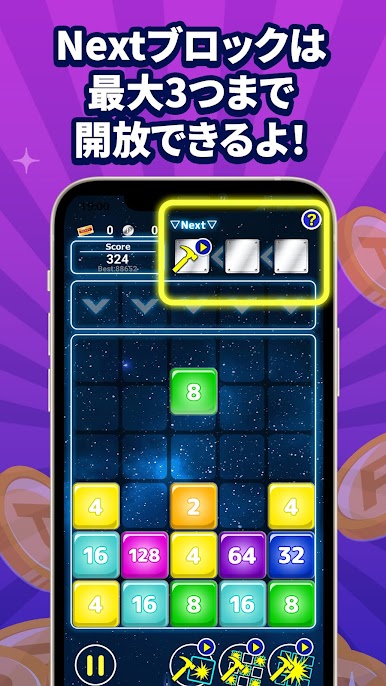 https://cdn-icon.bluestacks.com/oweMHD8YRrcESPHc91pmTasEWuY6uPUC9V_auXVzoOcmX919p9PUbKOOPK-jvGRAv4jctpAaB9p3vZyeRXmb1g