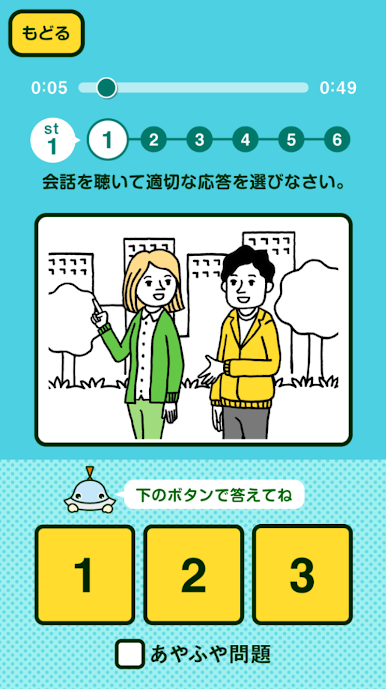 https://cdn-icon.bluestacks.com/owvUdc8xt5mwL5BWyZJAGN1On9BKnnlg5tEIiUKgYWze5eP2SqtYqljEYGoaTeMDIx9dXr-vNcGVxpcqrPQ-sy0