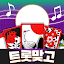 트롯맞고: 데이터 안 쓰는 고스톱 혼자 치는 화투