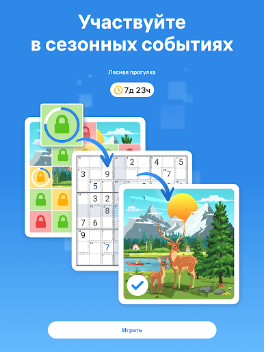 https://cdn-icon.bluestacks.com/oy8azb8efcuyqjmb4P_RyqrJDXXO5h_8ESgsr6PyD8J6f0LDTIyUTtDc_bcw11cqFq6MxUwO0H7HyK_7r6zkTw