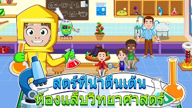 https://cdn-icon.bluestacks.com/oz2M3xz6BaKSW3UFWFUpt1VLNzN6Wb-j7xAasV6OxWCwOcP5Gvbwb9ctk06Ot6mEIOzkdDQFqHGsLz-n5hcXMg