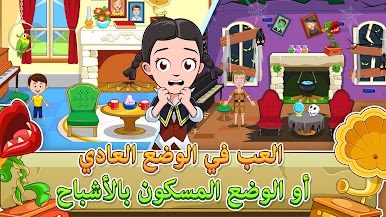 https://cdn-icon.bluestacks.com/p-BZJXjAW7l-S9w1TtyUT-ZuDvZON2ojIcNlg7OWMrJqZNqQwKbu6ACan2T84ELIzmyO2fcWPUu1dYCrhtsWiQ