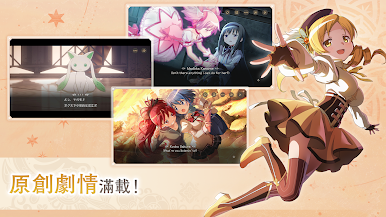 https://cdn-icon.bluestacks.com/p-HLuQpi_KkySMqUd83Y8qpau-F7cqu15gn9fFtg_t2MrPoWKspJQP30k5h83dl0Jx7lwIgAHcv5sm7JELZSzw