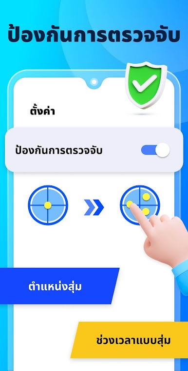 https://cdn-icon.bluestacks.com/p-JV0tcl0BYYf5dWeHWhD237yJ-_ld6BXSsP9iJ3uWCkDkn_x31nQZg2MddYg5YmXK7ahTScvaXbLCOgZT1MDWc