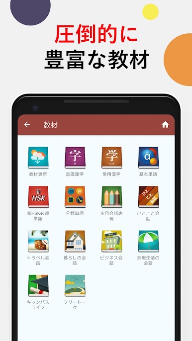 https://cdn-icon.bluestacks.com/p-q9H0XybOPmoOQ4aPMa56Md5A2Y15Ca7pUQ_AFNVJfM1NgorevJLavmbTxjMojMyPYzvosnBPCna6W59Q2OHw