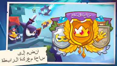 https://cdn-icon.bluestacks.com/p0FpTcIsHJwx5exQ8alLsYCPo580zl236paidnQdkSZgDW9p2Q1nh0pv_xnFv7w4SjUwxGw8ppqUqGJtSr_uLQ