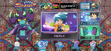 https://cdn-icon.bluestacks.com/p1ZDHjL-xdWL7irJBxl9MQRGZTB3jJNUvj_4e7uZYAxgq67rqcVG2GE8zxmMEb8fhvKntoXCChQM6AvBva0oEw