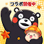 メイプルストーリーR: エボリューション