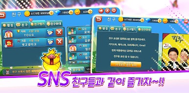 https://cdn-icon.bluestacks.com/p3yG2xv9b9DiI51Ij7GBc4DQGIw0K1ZkRwhPV9rYQu_A0jOkXwqBoE-EDt1gClwKqTwl945hxrgpKLmeOL5F3L8