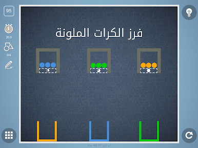 https://cdn-icon.bluestacks.com/p46zfYsH8hKR2rs2tviFsyBu4xNg0P6Uu14XgYxtp8v_gS5ACUtbmJywT9e9t5p0HjCjsR9OZHJZoLBYS_DEEj4