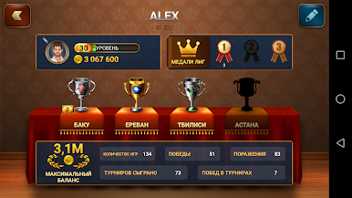 https://cdn-icon.bluestacks.com/p4cXiyVcZsYT22mG0b_tlaUKaucAzcalgMwdUD3-N-RxjhbpfOrgLQwlHNFp50FdzE1_1YSHOwrBpGTTgN593w