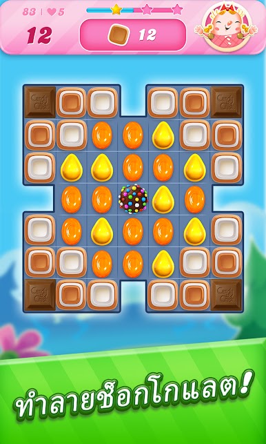 https://cdn-icon.bluestacks.com/p4iukHJOW_QIdERNWQx6KMxnb5ehOsTazqso9xKP9o150U4noJUF1klIwOyZ-M-hAGh0XJJY_4Hq-nUOJTY3Jpg