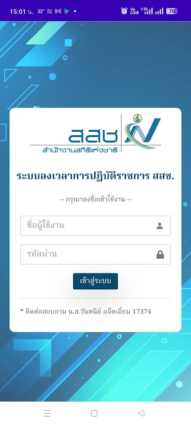 https://cdn-icon.bluestacks.com/p50fmzGVjt-_-nISb1Gmr_8ODos7q6IQKx2JXYxsDE-zTZVUk9-HaRsEbXjtEkzB8YgauTvdoxsEYOIoTd9O