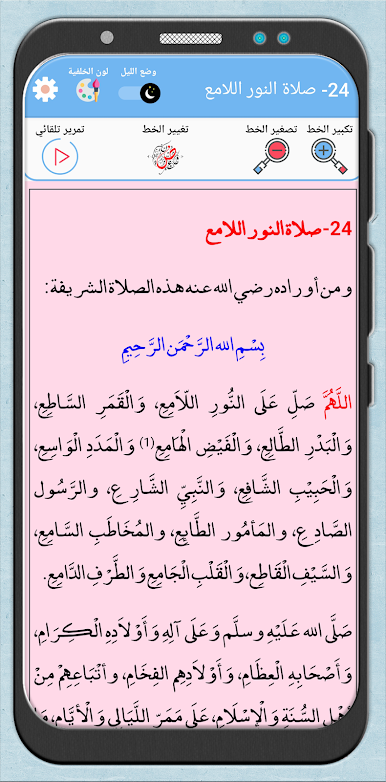https://cdn-icon.bluestacks.com/p6ADYyLFT8ngW0SWGMqD9u-dTe5YhQnu5M4RwisxCDGW9usm7h6mpm9xSf7WS1vsW372hp56i1dOpuuBIGh1rA