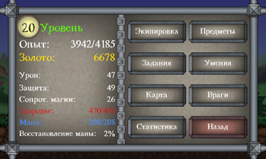 https://cdn-icon.bluestacks.com/p6DHw_KD8hW_gRr0CYEP9woXov04yZ8o0izZG1b2G-TrK5inixyvQucBG6c6JwW_FuEeScR8wbTBeCUznnzLMjc