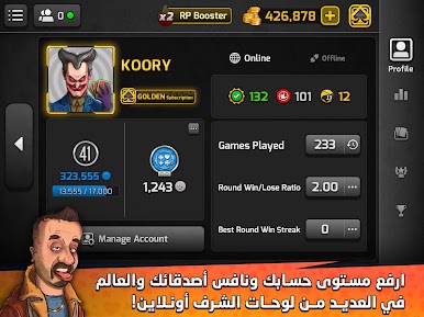 https://cdn-icon.bluestacks.com/p892WqqrbFoZIRckvI2-LN1EdLjl-07FMlzY3A1OWrDSFOB0nZ0FI4BFrUkyJWHGcRcUfLVJqHca4u8uzc6v4w