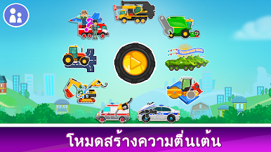 https://cdn-icon.bluestacks.com/p8gDt1KsvccsPK-Cr0b8xo0oKn-3MR_VeEHNYH2h247ultwOUFPVwHz9jD-PPWM-mYgSxCFzNjYWR3TKvO9WpQ