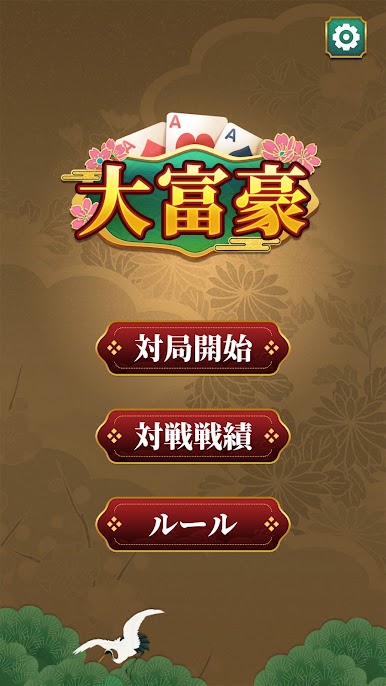 https://cdn-icon.bluestacks.com/p8q6snt8I4lJfcpaDCw1aD4DlOzCTllyitJ2dPv-kAw9TZvJQywdClrf9dzTkiIpTpchaoaogHFQKHOOPv80