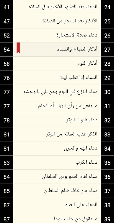 https://cdn-icon.bluestacks.com/p8tHxy1b3X8U7zBWvDBt1anFPiAh-n2btn9NLmw08dLdZXN0_zlO8e7dQ4BUcorjHjouFuqCW_-oRZBHfDsH