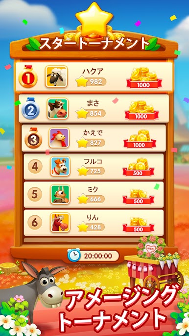 https://cdn-icon.bluestacks.com/pAJOvnApY1cyyf3H2r-N-VzjhpLwRwMzCiBx5OkRiOOCDDy6tPzQtClG_irmLC65rtgfFBJeuOwDfiKxIOdE