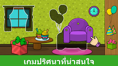 https://cdn-icon.bluestacks.com/pAOu_HB-S3CTtbeYLqXVUw1ba3IAjhyfzLgcBeuu5HuGeOYXyQnVgDNr6piICwQmqhD5yu2z_pH81ndvKAT0pw