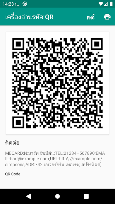 https://cdn-icon.bluestacks.com/pAnHoF4sX7cReDJRokF0Q6WWiCzN0J6zxARZr7IoEwzLBJIQUzklAhhFaAa_UfGLk71ZFHfRg1QYNboflbLjlbA