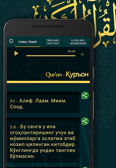 https://cdn-icon.bluestacks.com/pBYlO490l9_gfLOIAf737EHvTKJF09Q-OQYNAvCn5fDhGQXUPIlGhgxpBNKLYUie3CnO-NANcm67h0jNIhTluw