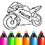 Kids Coloring Pages For Boys