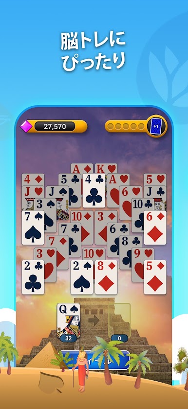 https://cdn-icon.bluestacks.com/pCLDMtxXFJgYrEZx1Fx9lLc56IJ91L_TxoDW_0aOWHmalA-jZV9GSBCj73i94uwyDUkuA-USlJM-yyPILRxMY18