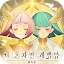 AFK 아레나