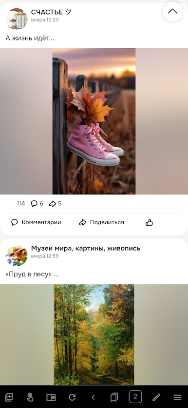 https://cdn-icon.bluestacks.com/pD1n7ekS5u8e4RgPmueLmfzNuynREQf5X8HvqPir9inivf-0aNMHespgIDmU1aUMuaVpsTKmQwDd05JfcYCBdw