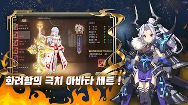 https://cdn-icon.bluestacks.com/pDJKPADsYSVC4wiiazC6_-3XBeum_i2qOuj_lljMmEs-onx5dufFgV2M66kFZ7_co2NxfUu5xIvQ1RCNddu_ZY4