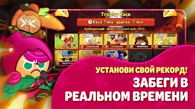 https://cdn-icon.bluestacks.com/pDNJimuXd6qVK0OCu2YEOT0KWptFYm7Zq-qnZypSLcQv5xUbZBzTtDEZkmC8rB9H86rxfNoX4BwvwlWMyFWQUA