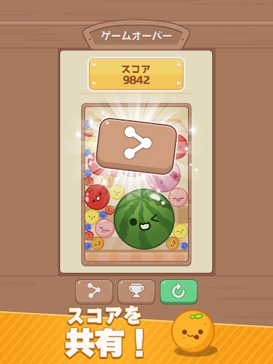https://cdn-icon.bluestacks.com/pFZtw9YEezb6VJe7zaPHAm1l2Jo7cgNWiTcjddTpoEScXt4eFpEPbVJ0toQzrKdLvxTaN_UPpSqciScGPd-G
