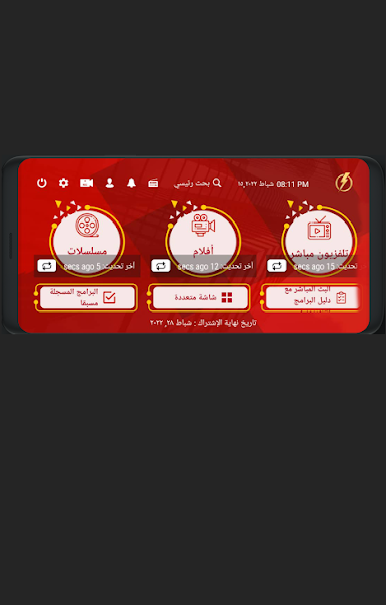 https://cdn-icon.bluestacks.com/pG8NRFgtC1WrDiY-EH85FkRK4aMkQ5Qk1kBWP1kfZog6CCQol2lB8Ais2GM0EePDf9Q