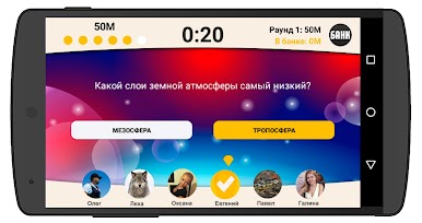 https://cdn-icon.bluestacks.com/pI8Bj2ItK5TEMfSIS5EqhxpzpV5Biv6SHLIiTw8tZwTWpLTwUIbbj_Sj4C1PYQ-qVo-JLlrnHttJ6le-SBSR