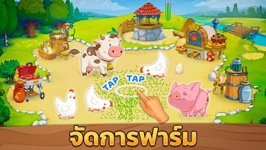 https://cdn-icon.bluestacks.com/pJrsakVfZsUR1fApsCPEDUthmB8SXDkBNI_MOPVBTioj5SLBdmRSDCuQFQRZJx7aftjoQol2Kcpw0Tf60-5u