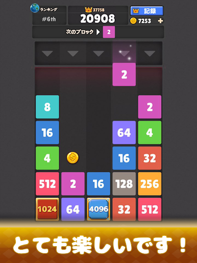 https://cdn-icon.bluestacks.com/pK7uyU5QnEmOjs1FPaaGFKC9RRZtHZWxQBhlE-3F0Z3S2sWqCBel8C0W81YnXdrmAXd9YrCQOruebLw5P76O