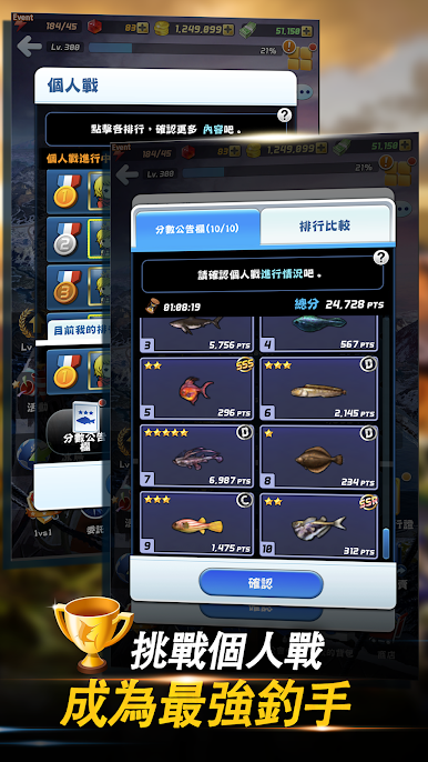 https://cdn-icon.bluestacks.com/pK9DxgMM-g2xJ0WDdlngZ2jL3JjwHdqe1TOJH2sAuVYaom6tLmfgo1WVBrK_zsb5anLWCtX1-eau7_biszwarck