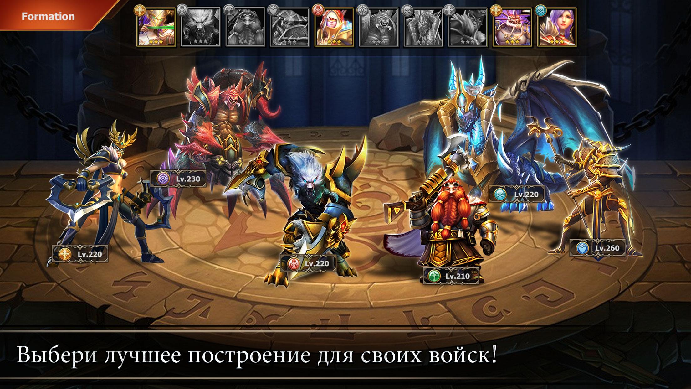 Скачать и играть в Trials of Heroes: Idle RPG на ПК или Mac с (Эмулятор)