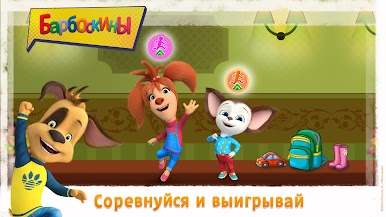 https://cdn-icon.bluestacks.com/pKs0UzI_bv5wj4d81siJMUxQLmdv1OfNcJ3s7BrTtnrjRnuJ106D1wjl-WB8nhDfWWzFMj4XI6R82j8CQhXXMrQ