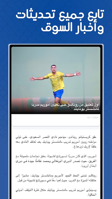 https://cdn-icon.bluestacks.com/pL5x3pep3OLzjDAoVfxhlRMomfQUz2KgndoiD593ou8kO3iZy-Ef4WgCzQVHII5Wp5Ep