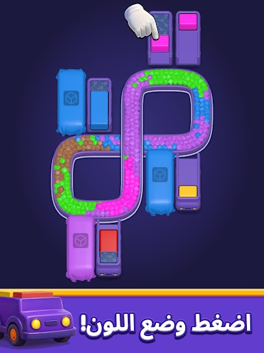 https://cdn-icon.bluestacks.com/pLA38golmQsgs-loiFawcFccDy8Gq8FiPOaN_BGOLb3BWdr6-2IvZoHwWHl45WDGK-V0LgjWmhxQemSBYV0Bcw
