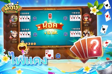 https://cdn-icon.bluestacks.com/pLWHQRApTB6fg9JJOyotXcMy7m1rGQpltwvnguyzN6XqRTgfQyEbyzoC10__nzWi9c24hrlbsnVVJMdofsE_
