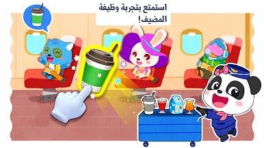https://cdn-icon.bluestacks.com/pNIHx8oCnNe7tHRsdR_vISi3OZtHMVIASkYPEmtwJ1yCqlRVXGbOpbwts0z5tr8gU89VHGUGz92vnXPd5OWbmg