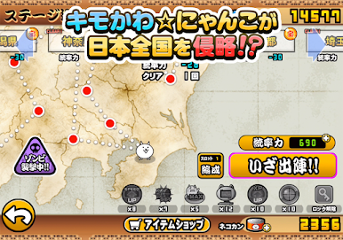 https://cdn-icon.bluestacks.com/pNekmKlWwsSbAW-wUVOjLf0e82lqzn9hIvYU8ZYTFlx6qDAn5M-EgZnzH7CFLLUwgs_jF3GLEQtUWPfB-NcS-A