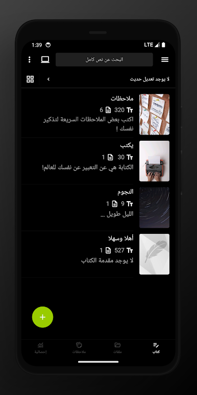 https://cdn-icon.bluestacks.com/pNlUH4Ucre3pczv8HoWMVxWhIHzydHJOidaJpbCNG0Bg3h2SnXxbKxvnIp9fhblQZgeyZpTFcveBD9KkH9g7D84